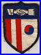 Rare Original Korean Civil Assistance Command Patch, Japanese Made, Off Uniform