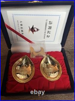 Republic of Korea Navy Admiral Yi Sun-sin Peach Cup Commemorative Gold Set Of 2