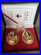 Republic of Korea Navy Admiral Yi Sun-sin Peach Cup Commemorative Gold Set Of 2