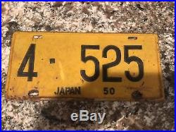US Forces in Japan 1950 License Plate, Korean War, Military, Army, Navy