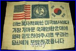 VINTAGE KOREAN WAR SAFE CONDUCT PASS MAP & 2 FABRIC SEW IN LININGS FOR COAT tuvi