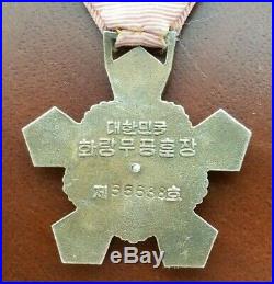 Very Rare Korean War Order of Military Merit 4th Class Hwarang, Silver No. 56638