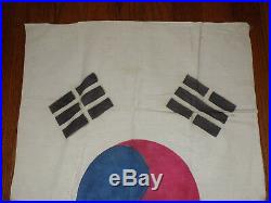 Vintage 1950-53 Korean War ROC Patriotic Cotton Printed Flag 34 x 22