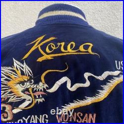 Vintage 1950s Korean War Sukajan Reversible Rare Velour Map Souvenir Jacket S/M