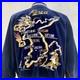 Vintage 1950s Korean War Sukajan Souvenir Reversible Velour Map Jacket Size S/M