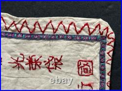 Vintage Hand Embroidered Bag Soldiers Pouch Korean War Chinese Army Ditty Bag