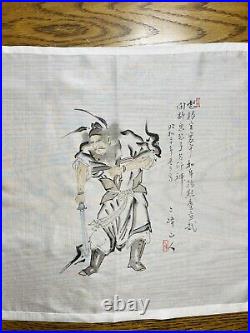 Vintage Korean War Era Samurai Silk Scarf Militaria