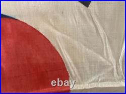 Vintage Korean War Military Souvenir Hand Printed South Korean Flag 26.5 X 34