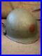 Vintage Korean War US Army Red Ball M-1 Helmet Shell Rear Seam Military WWII