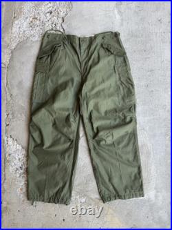 Vintage Korean War US Military Deadstock M-1951 Trousers Size XL Regular
