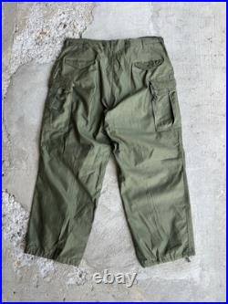 Vintage Korean War US Military Deadstock M-1951 Trousers Size XL Regular