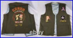 Vintage Military Embroidered Vest with Patches Korea War Green Wool 2nd Inf Div