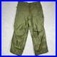 Vintage Military M-1951 Field Cargo Pants Trousers Shell Size XL Korean War 50s