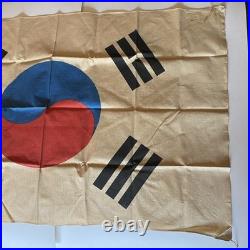 Vintage Original South Korean Korea Flag Taegeukgi Large Exceptional Old Vintage Original South Korean Korea Flag Taegeukgi Large Exceptional Old