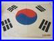 Vintage Original South Korean Korea Flag Taegeukgi War Cloth Military