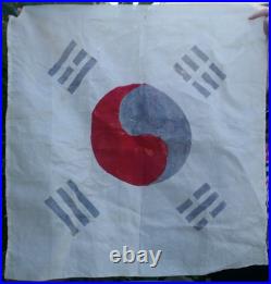 Vintage Original U. S. South Korean War Hand Painted Taegukgi Silk Flag
