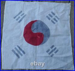 Vintage Original U. S. South Korean War Hand Painted Taegukgi Silk Flag