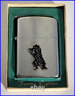 Vintage Sunmy Lighter MI Cloak and Dagger / HQ United Nations Command Korean War