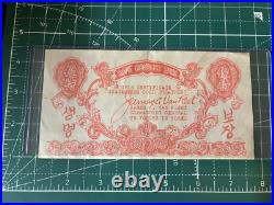 Vintage US Military Korean War Pocket Guide & Safe Conduct Passes