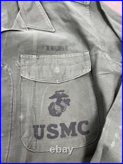 Vintage USMC P58 Sateen Pants And Shirt Set Korean War