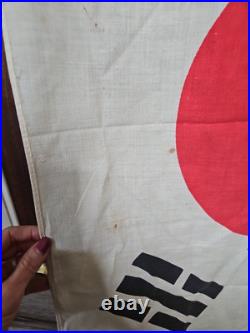 Vtg Korean War Bring Back Linen Painted South Korea Flag Seoul 36x23