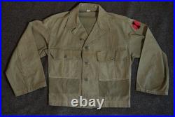Vtg Korean War US Army 7th Infantry HBT Cut Down Field Modified Jacket 34R Korea
