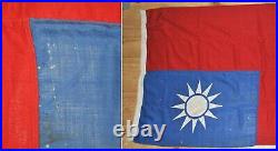WWII Korean War Era Chinese Nationalist Flag